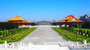 Chiang kai-shek Memorial Hall