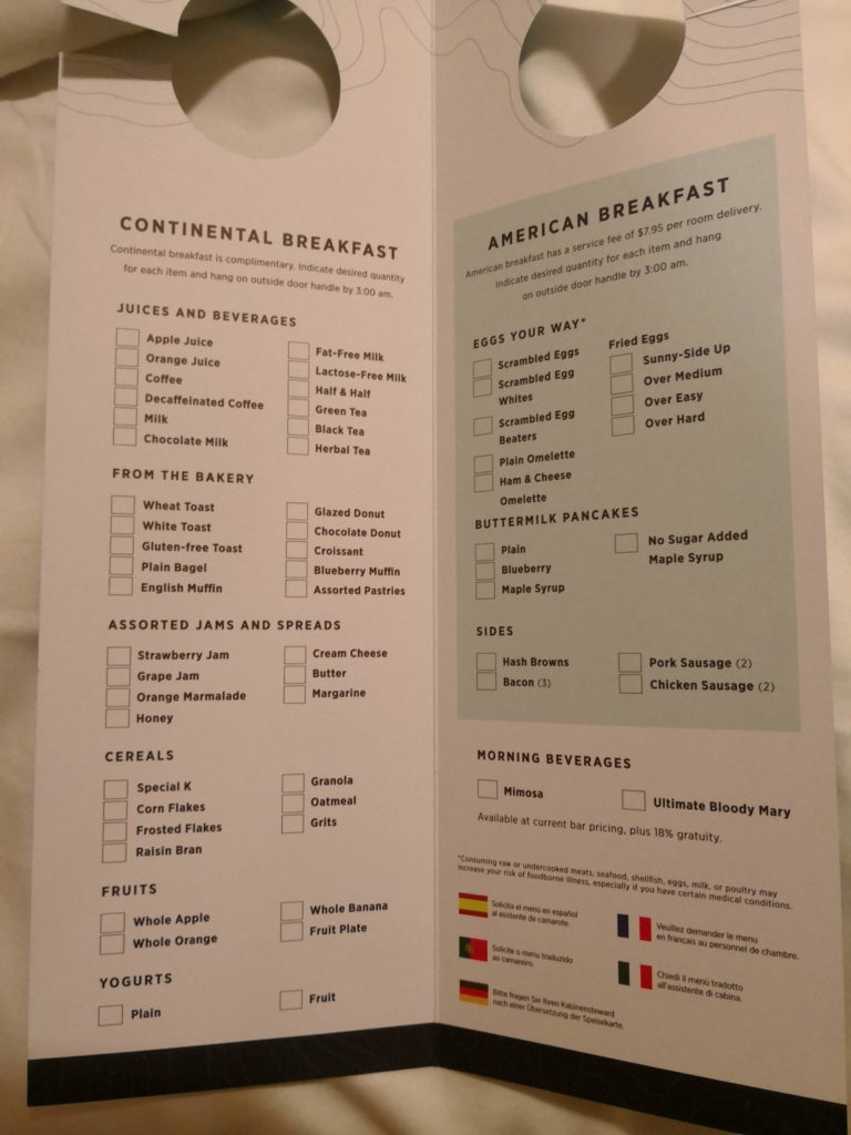 Complimentary Continental breakfast at Voyager of the Seas (Royal Caribbean)